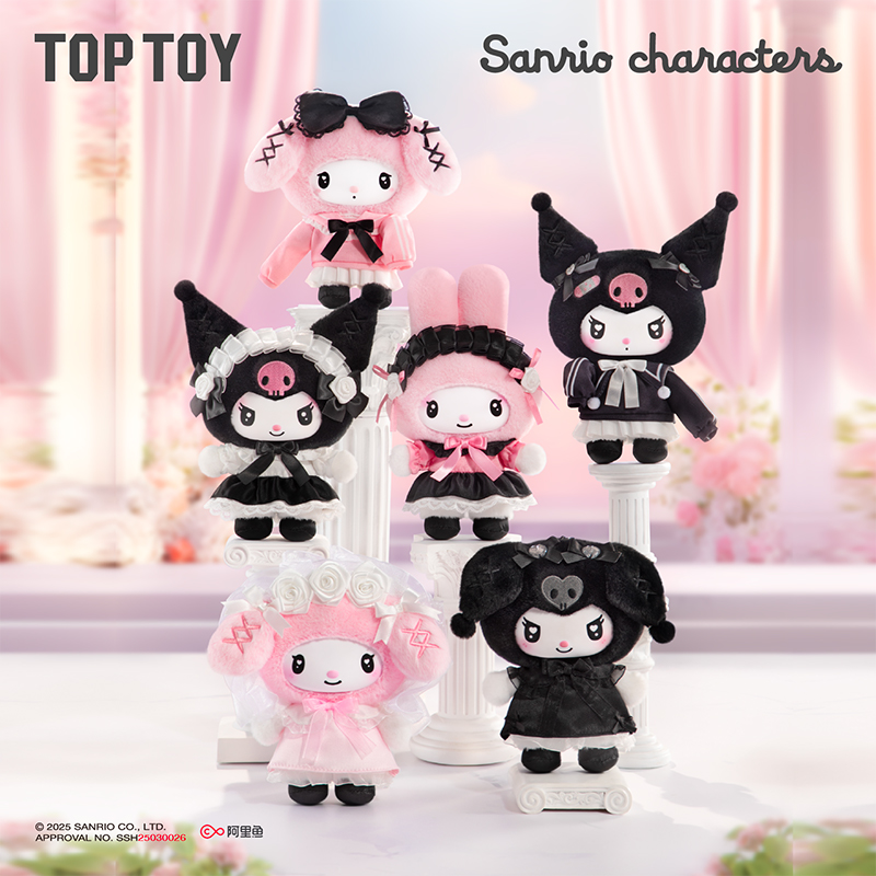 New Toptoy Sanrio Family Angel - đánh giá và giá Smart Garden Storage